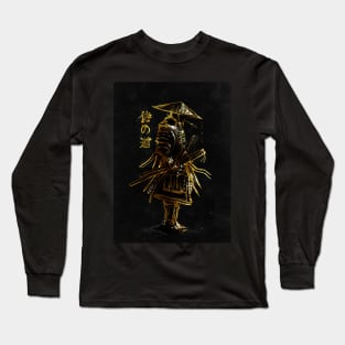 Samurai Golden dark version Long Sleeve T-Shirt